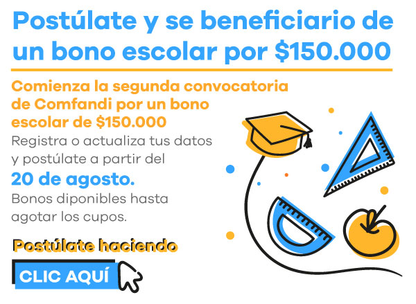 Seguridad Omega - Boletín de Seguridad